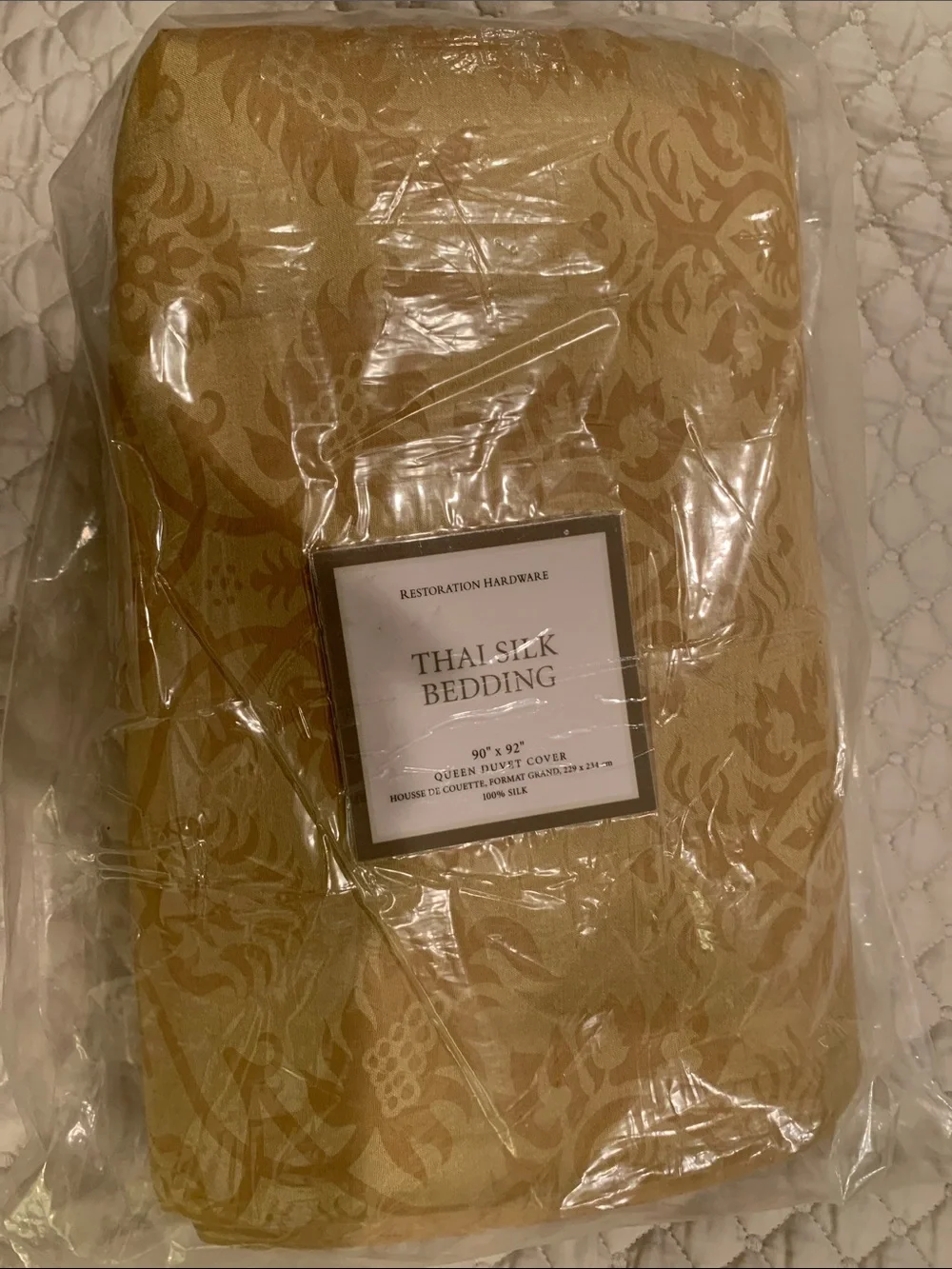 Restoration Hardware Silk Damask Queen Duvet Cover- Gold